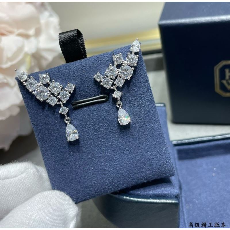 Harry Winston Earrings - Click Image to Close